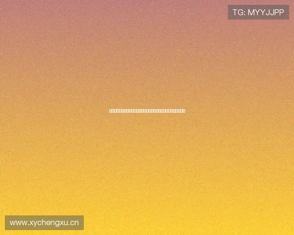 西甲比赛直播在线观看平台推荐与实时赛程精彩解析全程高清稳定体验