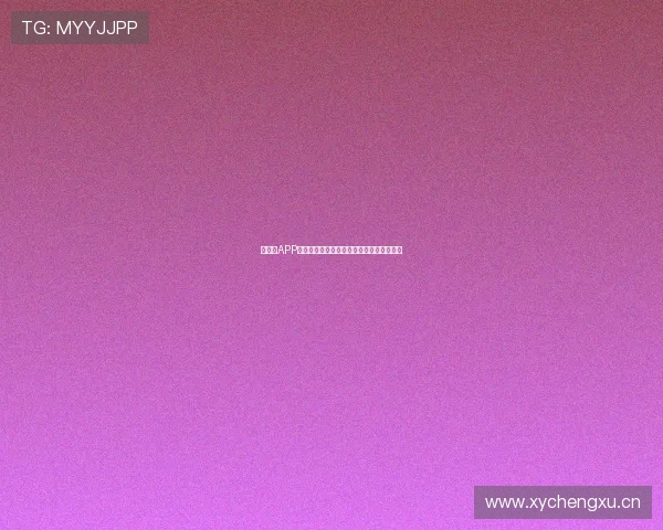 爱体育APP官方最新版本下载安装体验全功能赛事资讯 爱体育APP官方最新版本下载安装体验全功能赛事资讯